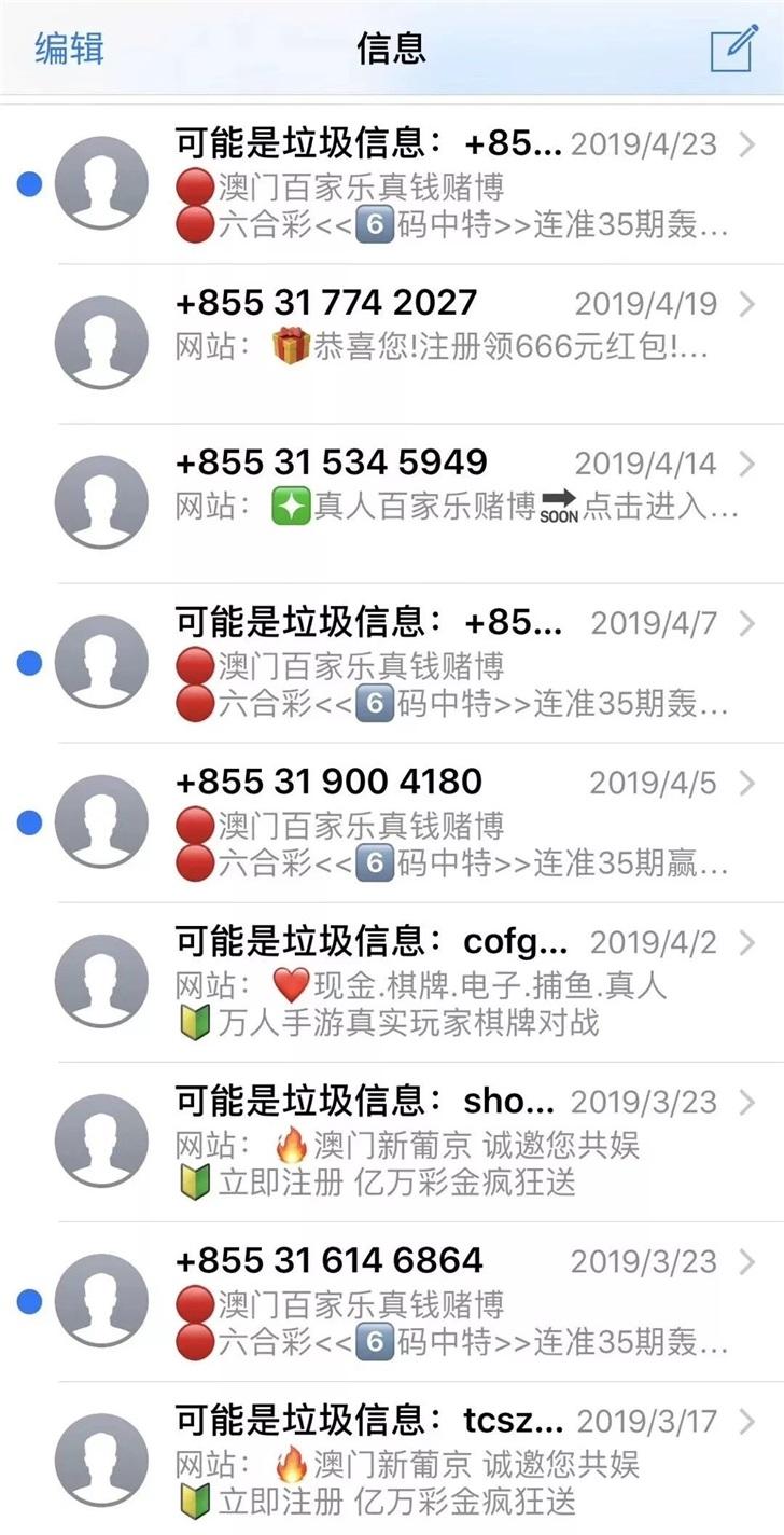 黑别人网站犯法吗(黑别人的网站犯法吗)