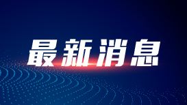 cctvcom(cctvcom央视网下载)