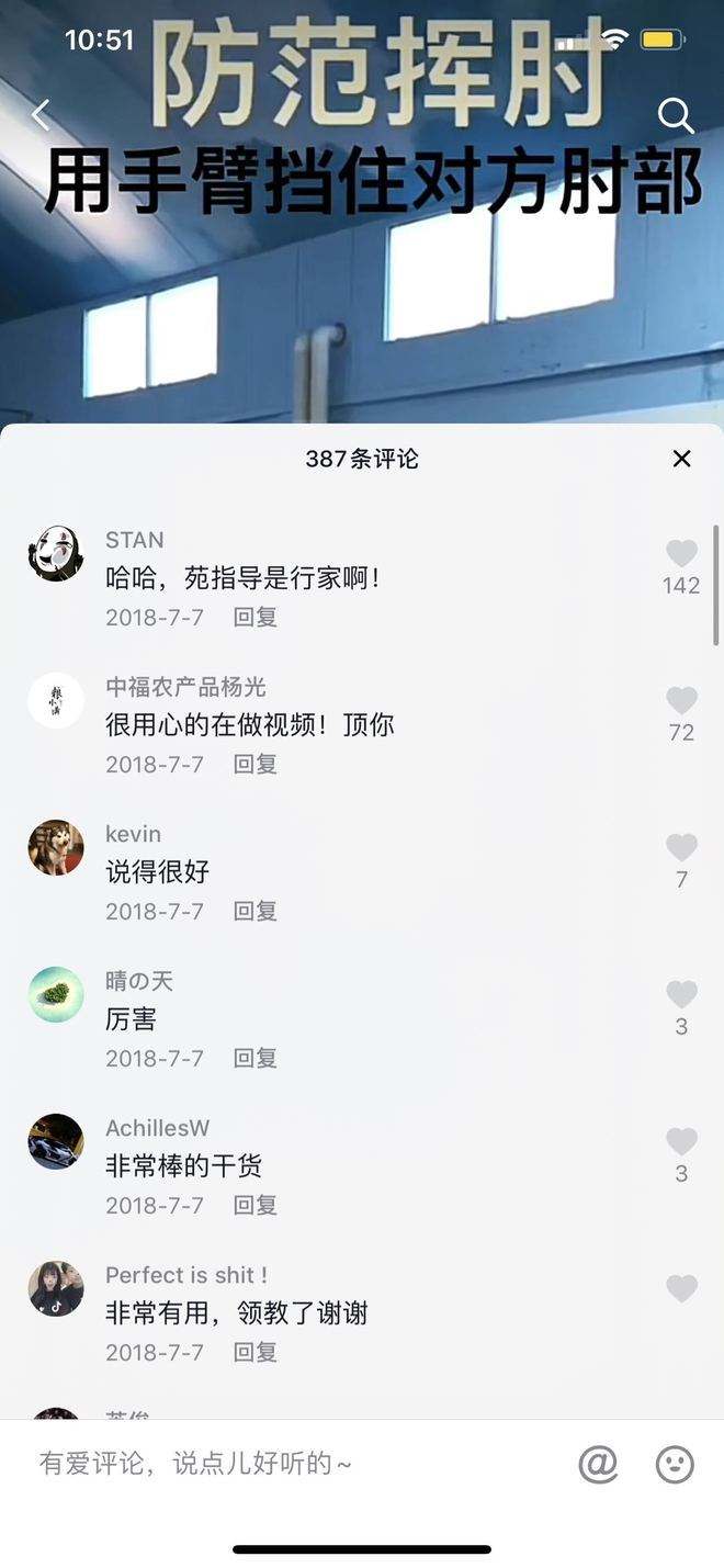 苑志南(苑志南CBA数据)