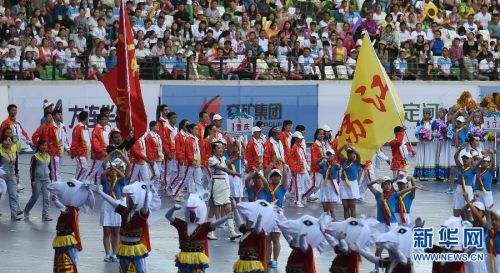 第九届全国少数民族传统体育运动会(第九届少数民族传统体育运动会)