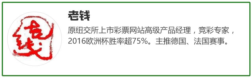 足球比分直播完整500(足球比分直播500比分网)