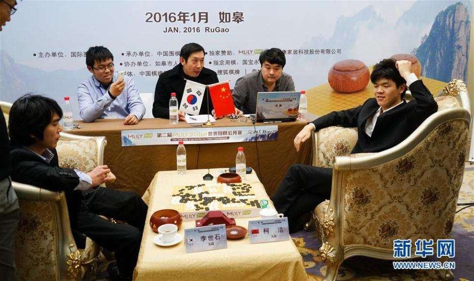 围棋世界冠军(围棋世界冠军柯洁)