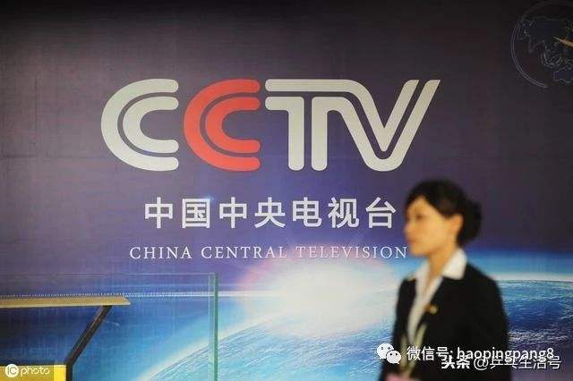 cctv在线直播(cctv在线直播cctv5)