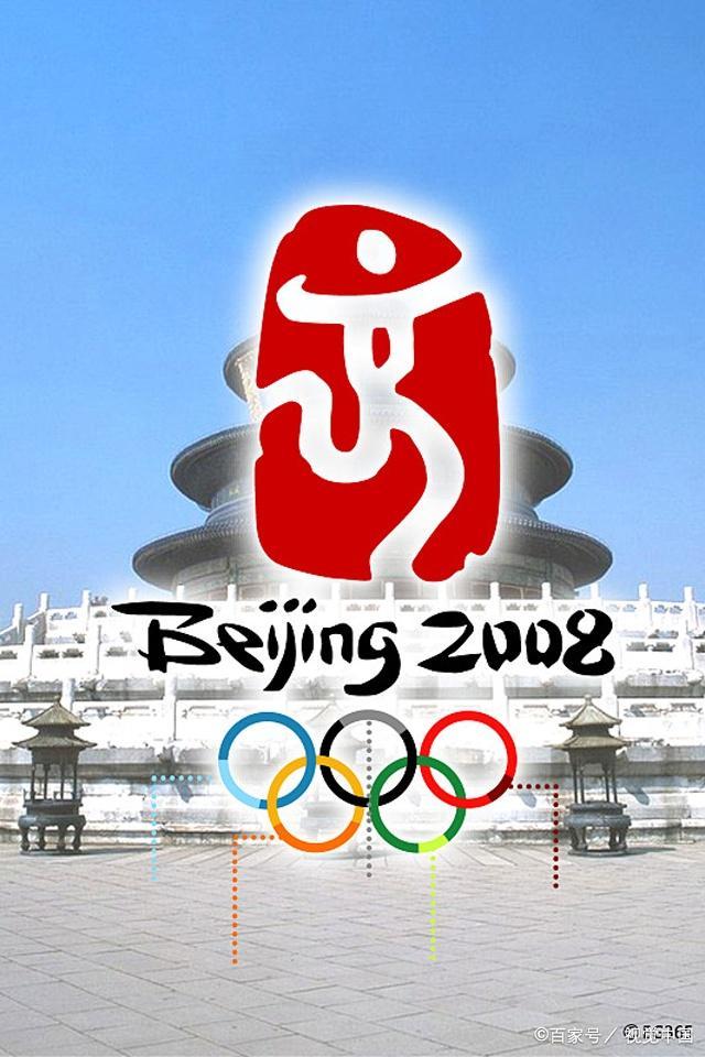 2024奥运会举办国家及时间(2024奥运会时间及举办地点)