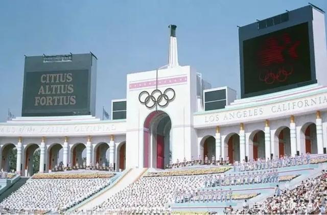 第八届奥运会主办国(第十一届奥运会主办国)