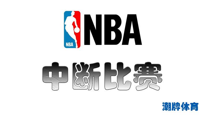 nba交易规则(NBA交易规则)