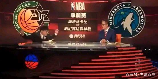 nba直播在线观看免费腾讯体育(nba直播在线观看免费腾讯体育178)