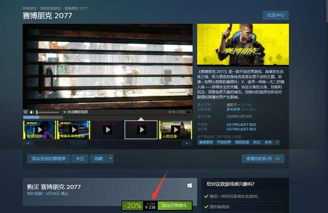 俄罗斯黑客破解steam游戏(俄罗斯黑客破解steam游戏链接)