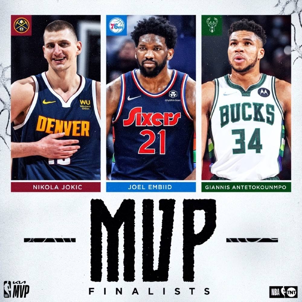 2017nba常规赛mvp(2017nba常规赛mvp时间)