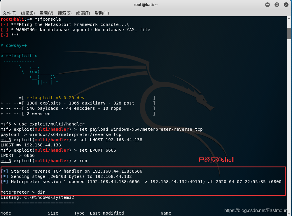 勒索病毒代码python的简单介绍