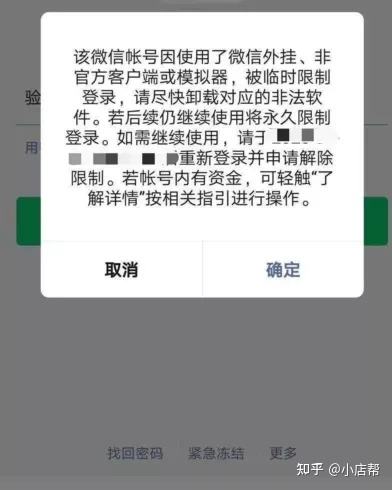 微信加人单一单10元有意的来的简单介绍