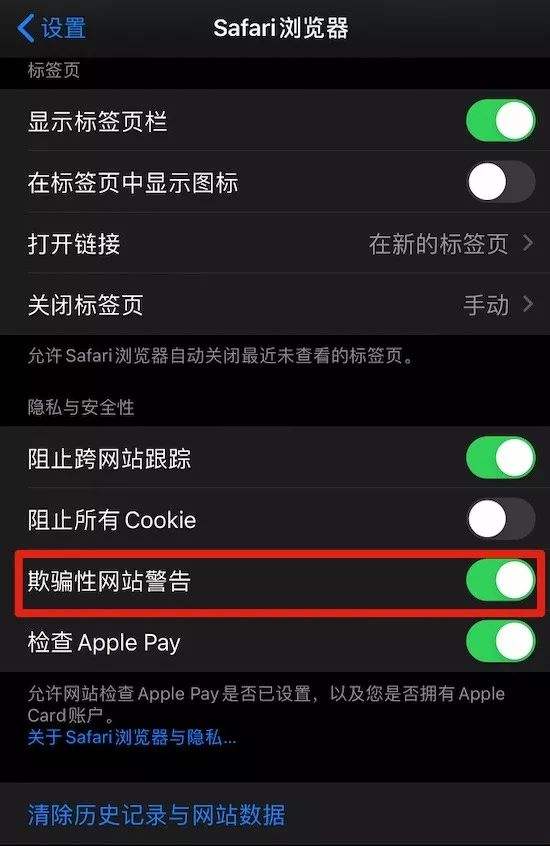 违禁网站用什么浏览器(违禁网站用什么浏览器知乎)