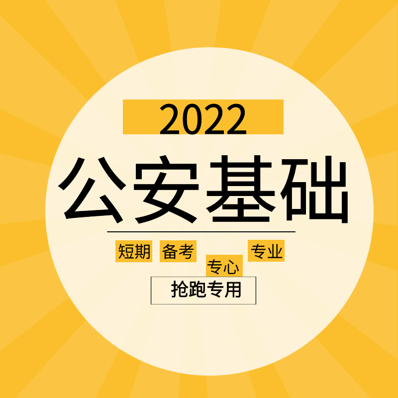 知识网(知识网红的崇拜让我们离真知更近一辩稿)