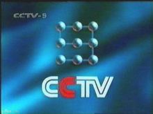 cctvnews在线直播(cctvnews在线直播高清节目表)