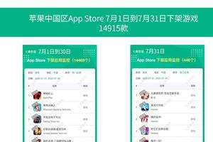 如何入侵APP(如何入侵app修改数据的软件)