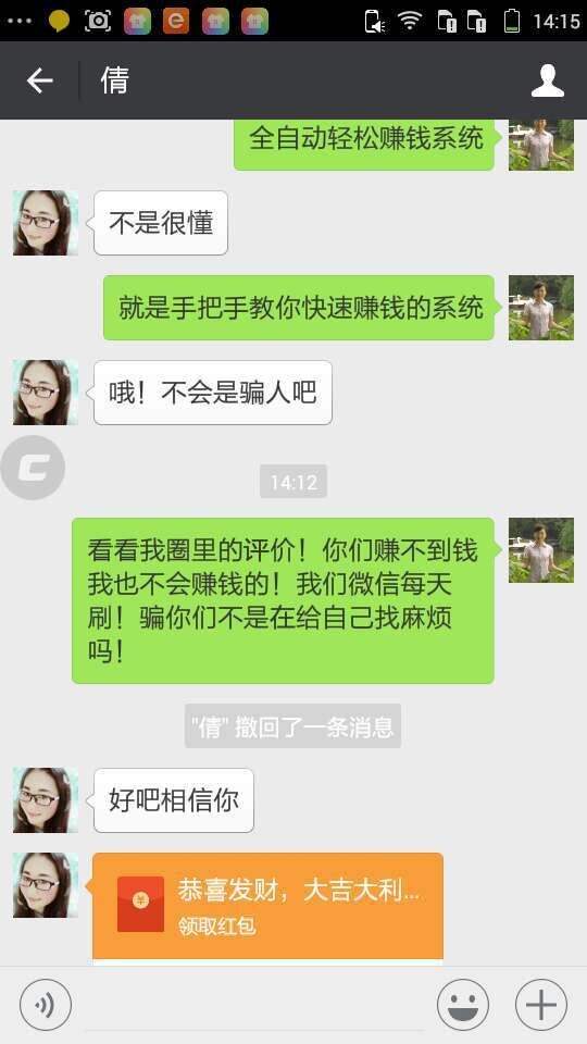 学生在家网上赚钱最快的方法(学生网上赚钱最快的方法有哪些)