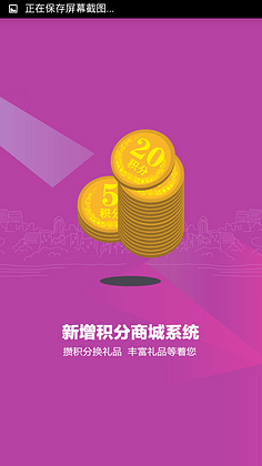 app福引导大全软件(可乐app福引导大全软件)