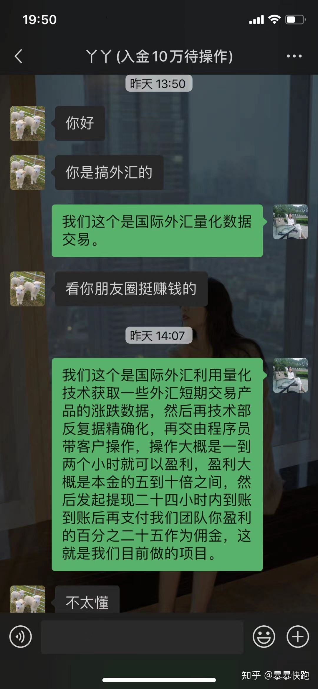 教你利用平台漏洞快速赚钱(网上漏洞平台利用漏洞帮我赚钱)