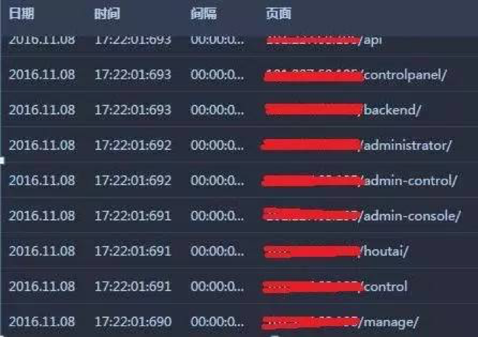 怎样阻止黑客入侵我的手机(我的手机被黑客入侵了怎么办)