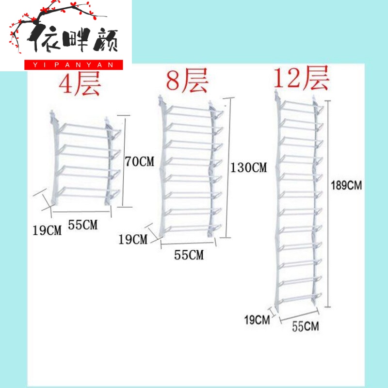 门上被写了A(门上被写了房门号)