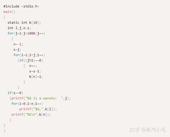 编程代码初学者(一些简单的代码编程)