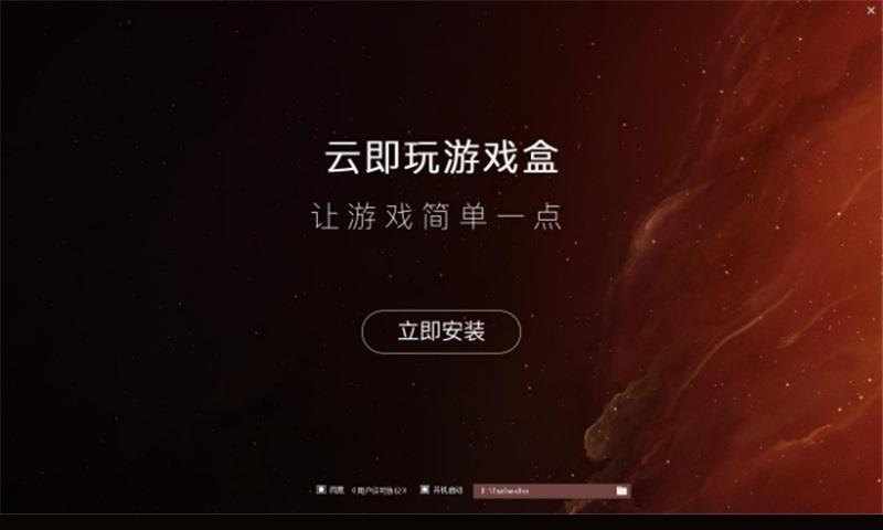 多功能聚合盒子app大全(多功能聚合盒子app大全2022)