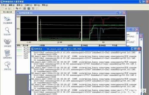 免费接单的黑客QQ(专业接单黑客联系方式免费)