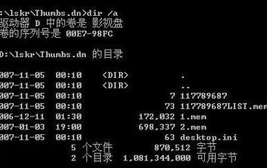 如何学黑客代码(黑客代码教程简单)