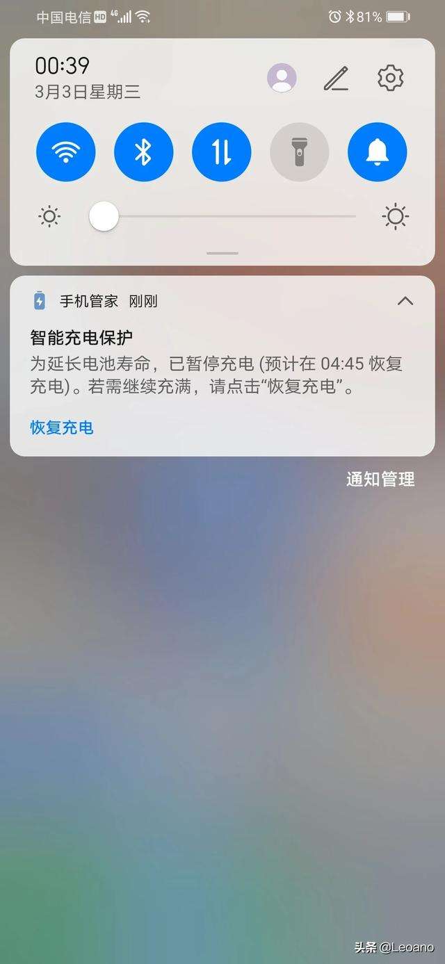 苹果手机如何进入补电模式的简单介绍