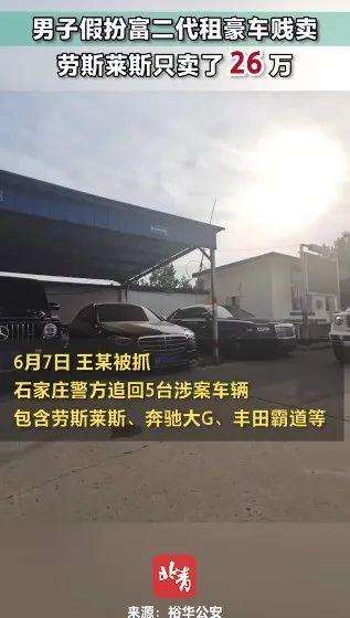 房产证上房屋平面图怎么看(房产证上的房屋平面图怎么看)