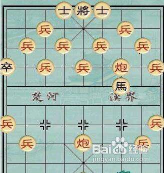 包含怎样下象棋初学视频教程的词条