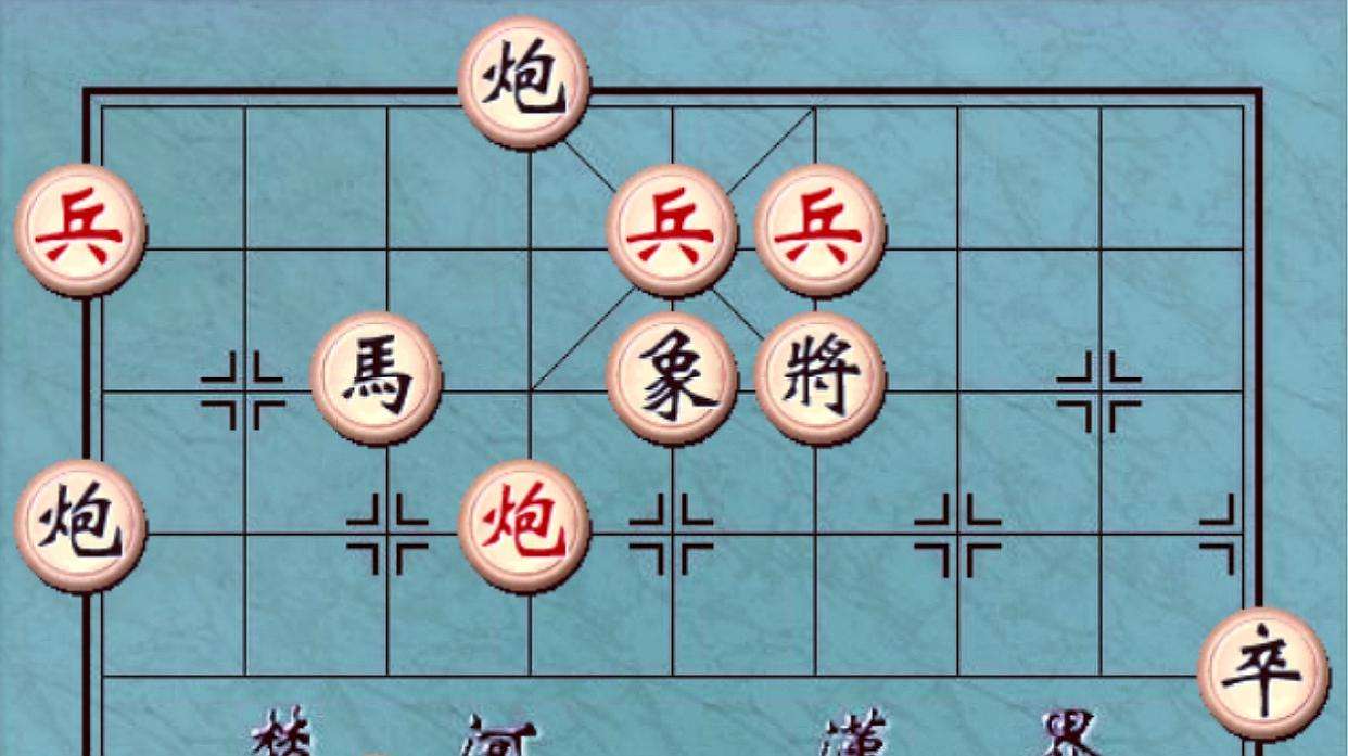 包含怎样下象棋初学视频教程的词条