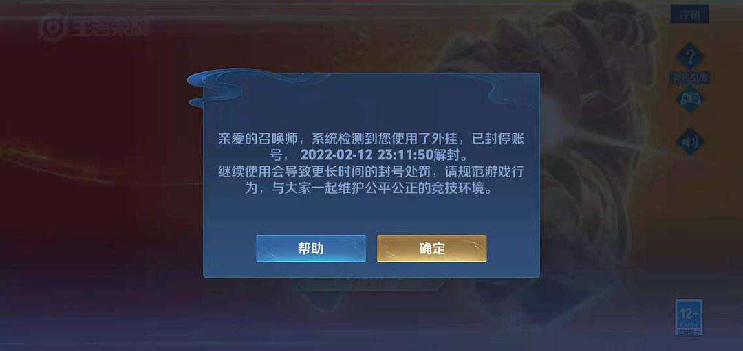 被盗号了怎么办(steam被盗号了怎么办)