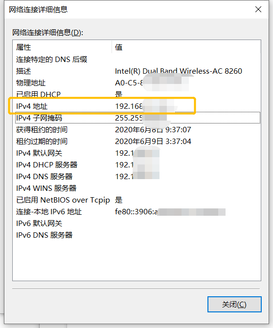 能查到别人的微信聊天记录吗的简单介绍