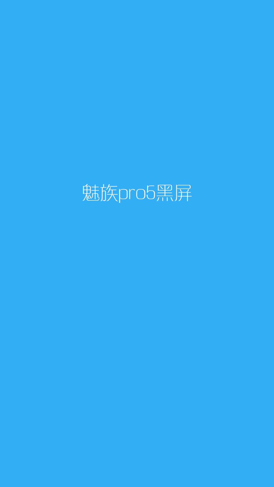 手机黑屏录像app(手机黑屏录像物体移动闯入功能软件)