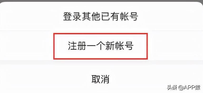 1个微信号2个手机可同时在线(一个微信号可以两部手机同时在线吗)