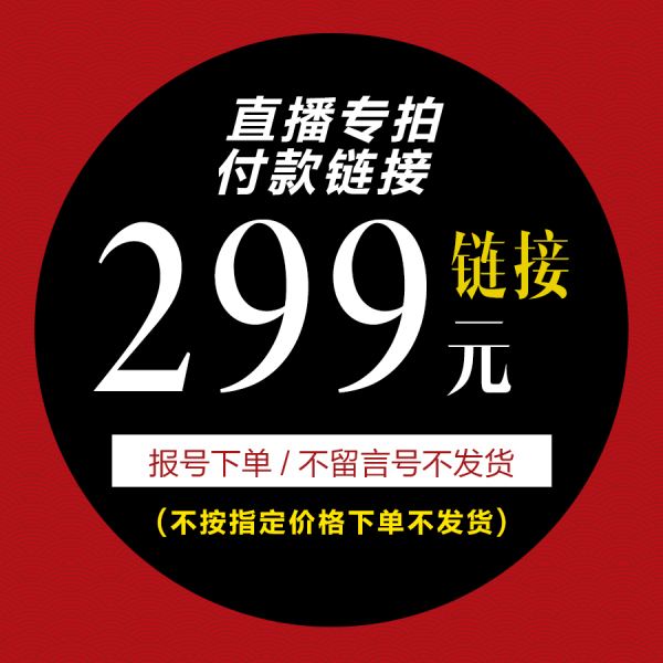 24直播人气自助下单平台(24直播人气自助下单平台真相告诉你知道)