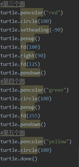 python代码大全心形(python动态心形代码怎么弄)