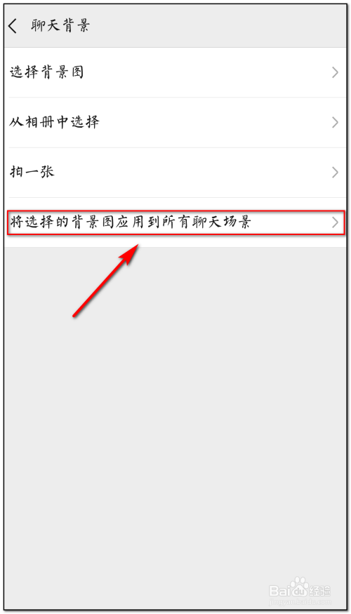 如何知道对方微信聊天内容(如何想知道对方微信的聊天内容)