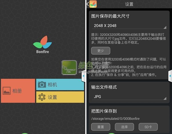 安卓渗透工具汉化版(Android渗透工具)