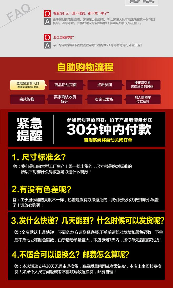 自助下单平台24小时(网易云自助下单平台24小时)