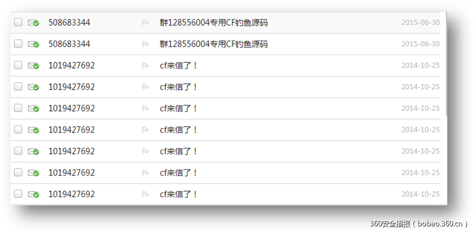 黑客能通过手机号查银行卡吗(黑客可以通过手机盗取银行卡吗)