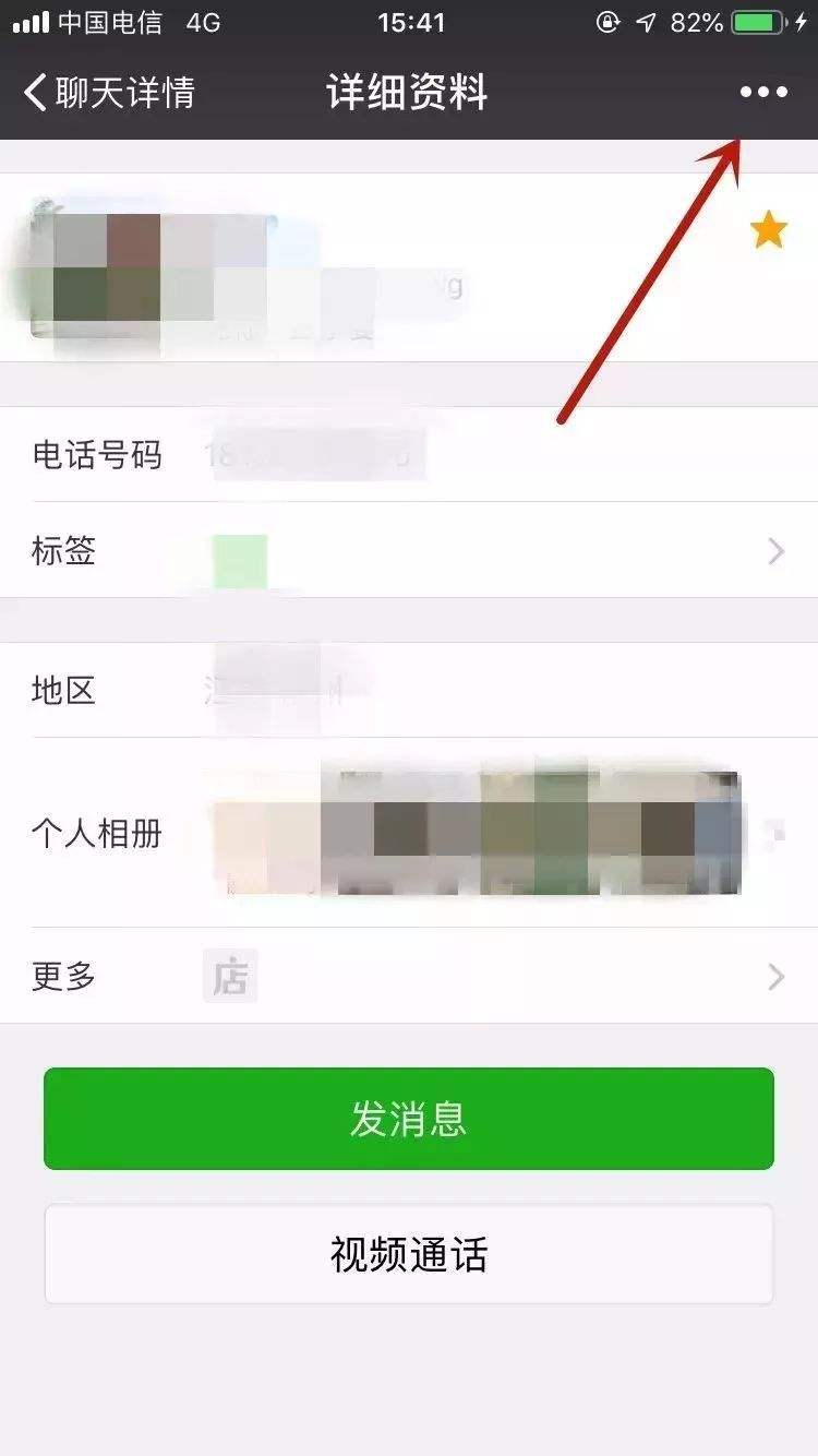 有盗微信号的软件吗(能盗微信号的软件下载)