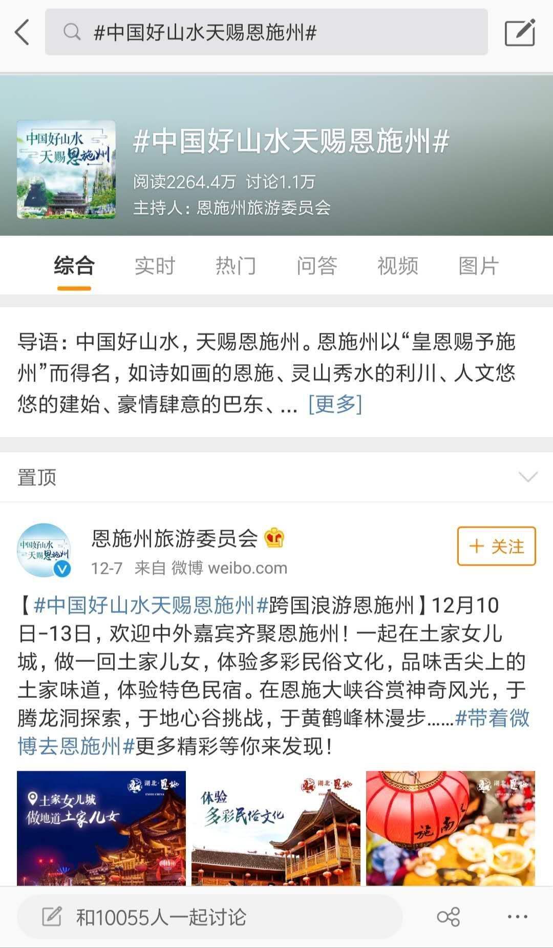 包含自己如何建网站快来围观的词条