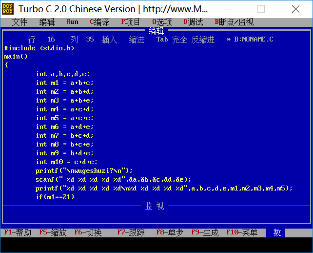 c语言最简单代码新手(c语言基础知识入门代码)