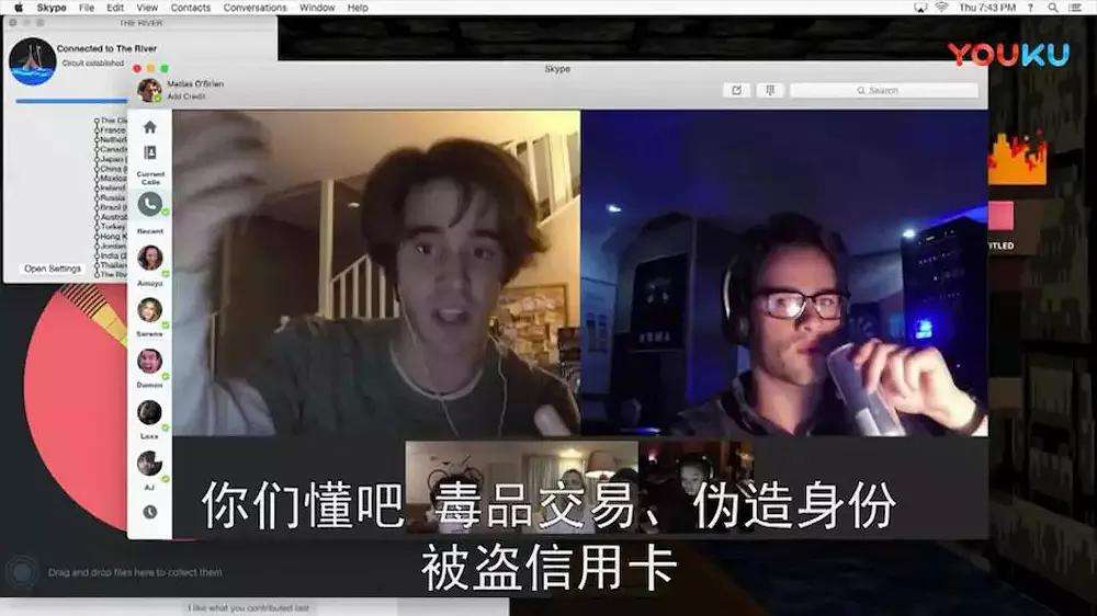 在中国暗网可怕吗(在中国上暗网会怎么样)