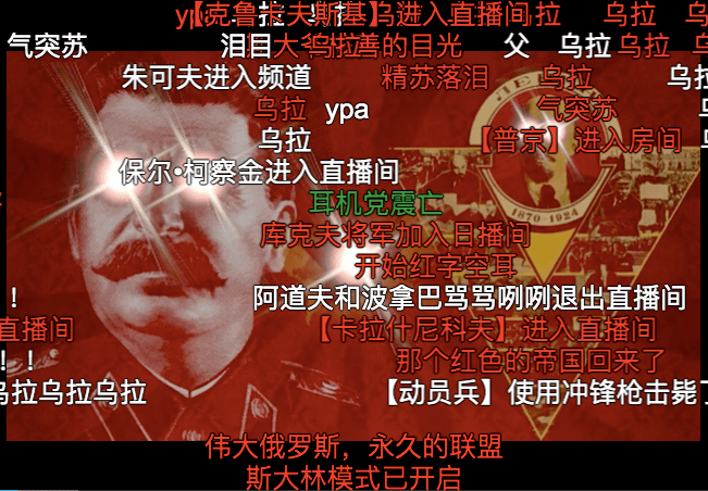 中国比苏联更可怕(中国能像苏联那么强吗)