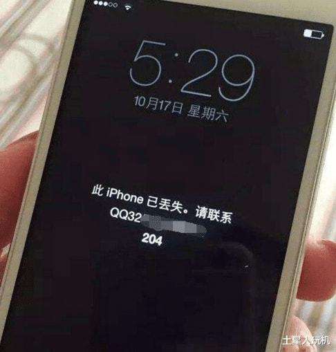 iphone远程监听(iphone远程监听查看对方屏幕)