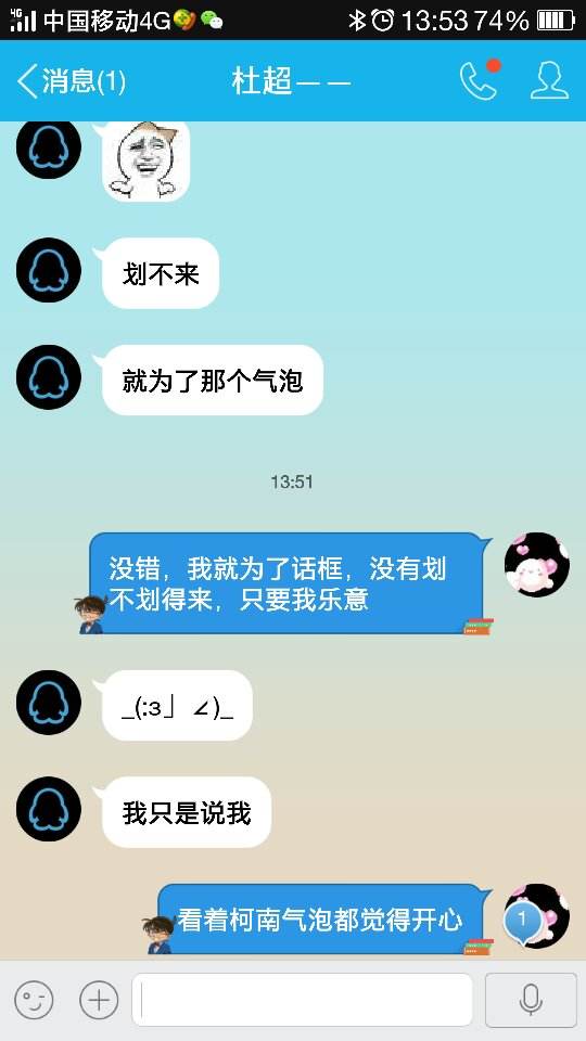 qq没开情侣空间有恋爱之钥(不开情侣空间怎么弄恋爱钥匙)