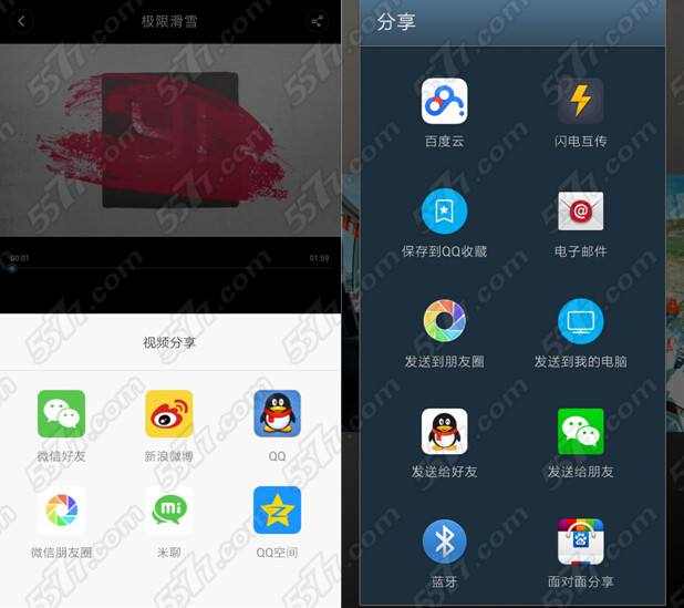 远程相机app(远程相机 远程3d视图)